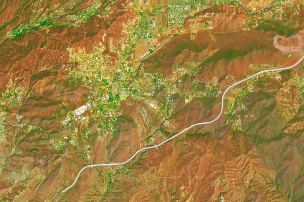 Vasquez Kayalıklarının Dünya Dışı Jeolojisi: NASA'dan Çarpıcı Uydu Görüntüleri