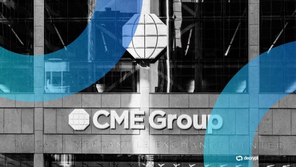 CME kripto vadeli işlem portföyünü Bitcoin Cash ve Uniswap ile genişletiyor