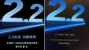 Geely BYD'yi geride bıraktı, 2.2 MW şarj cihazıyla 4 dakikalık elektrikli araç şarjı
