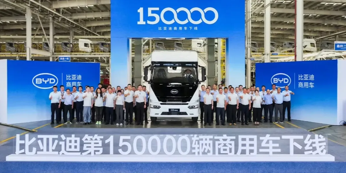 BYD, Huai'an'daki fabrikada 150 bin'inci ticari elektrikli aracı üretti: 800 beygirlik Q3