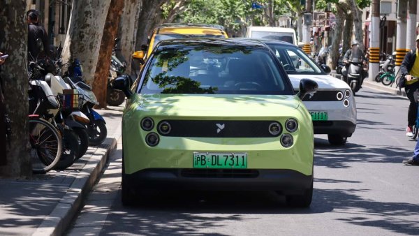 Elektrikli aracın menzili genelde sabit kalır, bu araçta öyle değil
