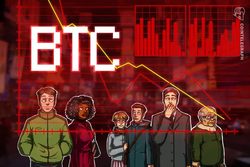 Bitcoin’de 1,1 milyar dolarlık tasfiye: Kısa vadeli yatırımcılar 55 bin BTC’yi zararla borsaya gönderdi