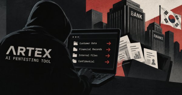Güney Kore finans firmalarına ARTEX yapay zekâ pentest aracıyla veri hırsızlığı saldırısı