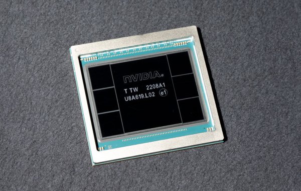 ABD, 300 milyon dolarlık Nvidia çipi kaçırmakla suçlanan teknoloji şirketi CEO'sunu tutukladı