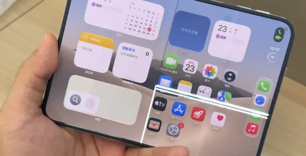 iPhone Duo satışa çıktı, ilk kırık ekranlar görüldü